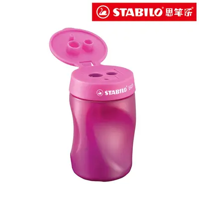 STABILO 4502 Professional 3-Hole Pencil Sharpener for Charcoal and Thick Pencils - 7