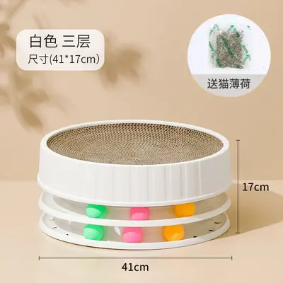 Round Cat Scratcher Toy with Cat Nest, Scratch-Resistant - 9