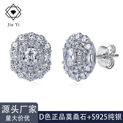 S925 Sterling Silver Moissanite Stud Earrings, Retro Round, Full-Set