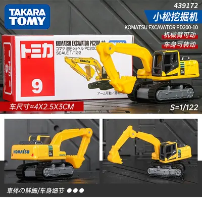 Orijinal TOMY Tomica alaşım oyuncak araba, 1-120 numara, kırmızı-beyaz kutu - 12