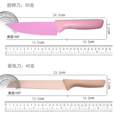 Stainless Steel Macaron Knife Set, 6 Pieces, Colorful Straw Handles