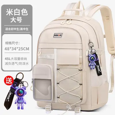 School backpack with spine protection, large capacity - 10