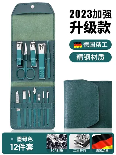 German nail scissors set pedicure tool - 11