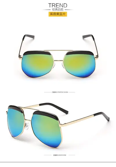 Unisex Polarized Sunglasses, Grey Lens, Colorful Mirror Coating, Model 6035 - 9