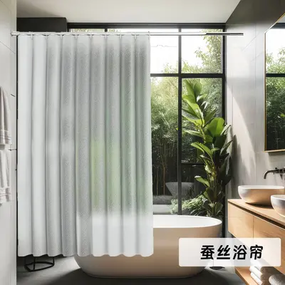 Waterproof Shower Curtain, Drill-Free Installation, Moisture-Proof Bathroom Partition Curt - 7
