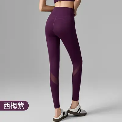 Yogahose aus Mesh, nahtlos, mit Tasche, po-formend, Damen - 7