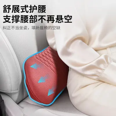 Car neck pillow, four seasons, cervical support, vehicle use - 4