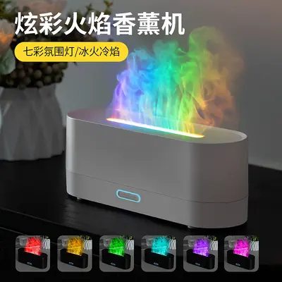 Aromatherapie-Diffuser mit farbiger Simulationsflamme, USB, Tisch-Luftbefeuchter - 3