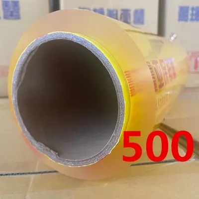Large PVC stretch film roll for commercial use - 12