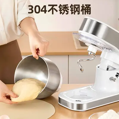 Chigo Küchenmaschine automatischer kompakter Teigkneter