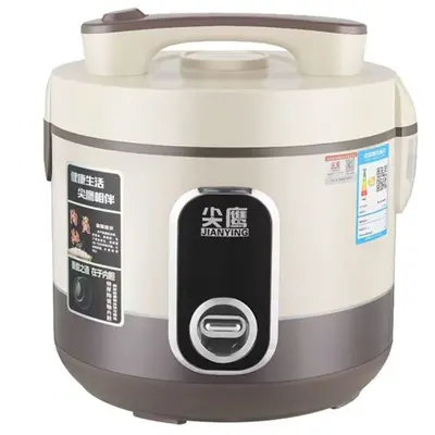 7L Large Capacity Non-Stick Classic Electric Rice Cooker
