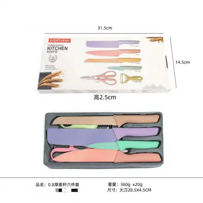 Macaroon stainless steel knife set, 6-piece, kitchen tools - 7