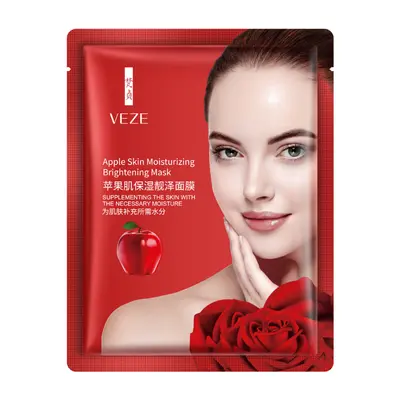 Fanzhen Whitening Spot-Removing Face Mask Patch, Brightening, Acne Treatment, Firming - 13