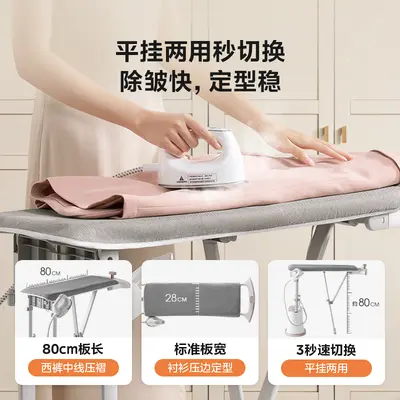 Midea YGD30K1 garment steamer, pressurized steam - 4