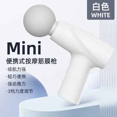 Mini Rechargeable Portable Massage Gun for Neck - 8