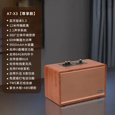 Ahşap Kablosuz Bluetooth Hoparlör, HIFI Retro Masaüstü Radyo, Güçlü Bas - 7