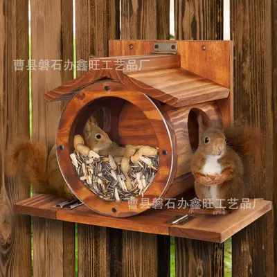 Wooden Wall-Mounted Squirrel and Bird Feeder, Outdoor, Double-Sided Feeding Holes