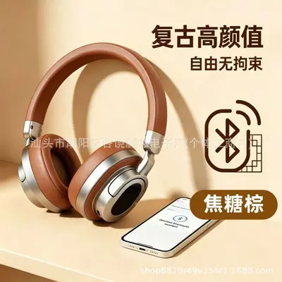 Überseeklopper Vintage Kopfhörer kabellos Bluetooth Muted Brown 2026 Neues Modell Direkt vom Hersteller