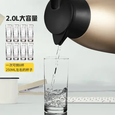 304 Stainless Steel Coffee Pot 2L, Vacuum Insulated Thermos Hot Water Kettle - 4