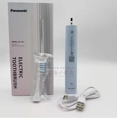 Panasonic DC20 sonic electric toothbrush, couples set - 5