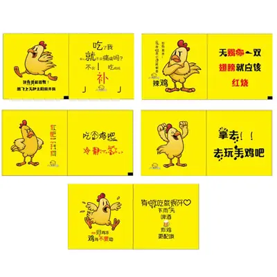 Individually Packed Food-Grade Thick PE Disposable Gloves - 10