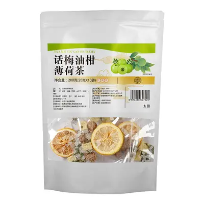 Mint Plum Lemon Cold Brew Herbal Fruit Tea - 5