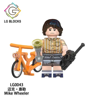 LG1006 Children's Building Block Figure Toy, Mixed Set LG0039-LG0046 - 9