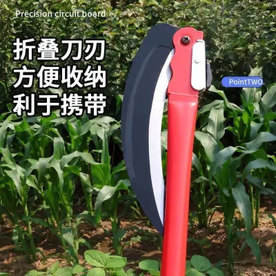 Large Rice Straw Sickle Weeding Tool, No Sharpening Needed