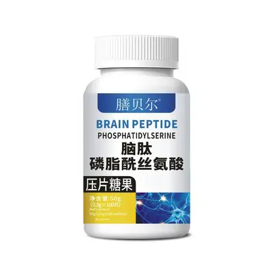 Dr. Xining N-Acetylneuraminic Acid Brain Support Phosphatidylserine - 11