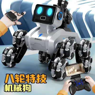 Smart Gesture-Controlled Robot Dog Toy, Remote Control, 8-Wheel Drift - 2