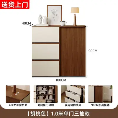 Wall-Side Minimalist Sideboard Storage Cabinet for Living Room - 9