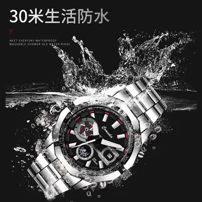 Men's sports watch, waterproof, luminous, large dial