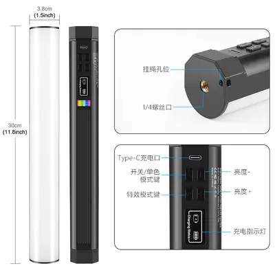 胖牛彩色背景rgb摄影补光灯便携式led专业打光直播氛围灯手持棒灯