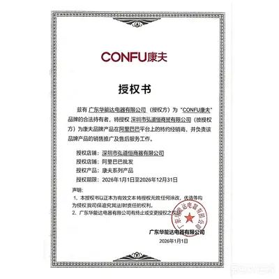 CONFU K8Pro Salon Hair Dryer, 110,000 RPM High-Speed Motor, for Barber and Hair Salons