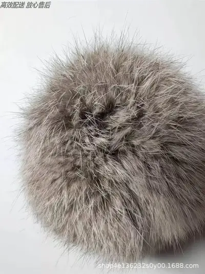 Rabbit Fur Ball Cat Toy, Real Fur, Chew-Resistant - 10