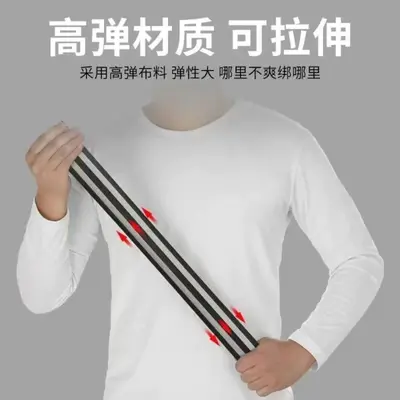 Bicycle Trouser Strap with Reflective Safety Band for Night Riding