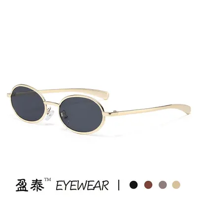2026 Small Frame Metal Oval Sunglasses, Retro, UV Protection, Unisex - 3