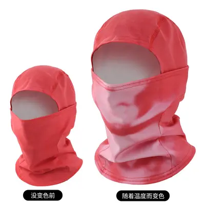 Temperature-Sensitive Color-Changing Cycling Face Mask and Headscarf - 9