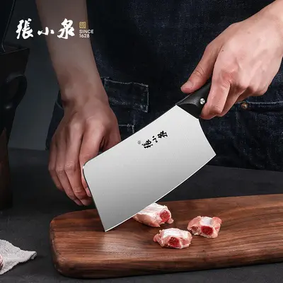 Otantik Zhang Xiaoquan bıçak seti ev mutfak bıçağı seti mutfak et kesme bıçağı paslanmaz çelik yedi parçalı set