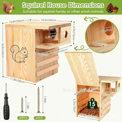 Solid Wood Squirrel Nest Box, Hanging Outdoor Habitat