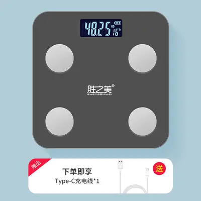 Smart Bluetooth Body Fat Scale with APP Health Tracking - 11
