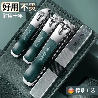 德国指甲剪套装女士家用单个装指甲钳原装神器斜口指甲刀包邮2 - 7