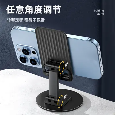 Dönerli Metal Tabanlı Telefon Tutuşu - Yüksekliği Ayarlanabilir ve Katlanabilir Telefon ve Tablet Standı - Evrensel Masaüstü Canlı Yayın ve Fotoğraf Çekimi Çok Amaçlı Tutuş