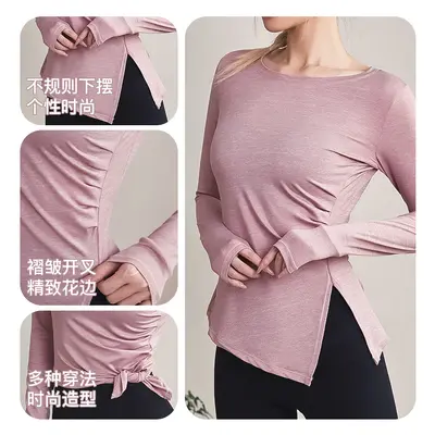 Women's Plus Size Long-Sleeve Quick-Dry Breathable Stretch Yoga Top - 3