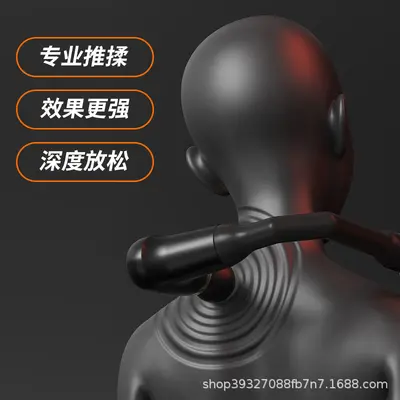 Electric Massage Gun with Angled Head for Full Body Relaxation