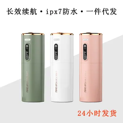 新款便携式牙缝清洁水牙线 居家电动洗牙仪冲牙器家用洗牙器批发