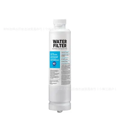 LG/Samsung Refrigerator Water Filter DA97-DA29TL1000P Compatible Built-in - 9