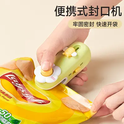 Gardenia Mini Hand-Press Bag Sealer for Plastic Bags