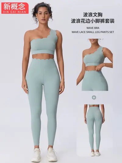 Women's Two-Piece Yoga Set with Wave Ruffle One-Shoulder Bra and Cropped Pants