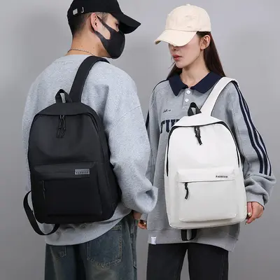 Shilan Business Backpack, Large Capacity, Laptop Compartment, Men's School Bag - 4